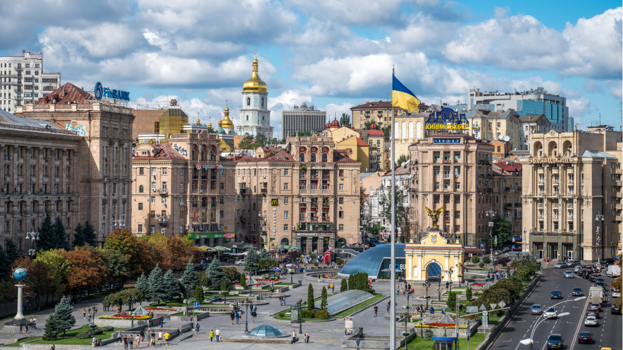 Ukraine Unveils Roadmap to Integrate Cryptocurrencies by 2024