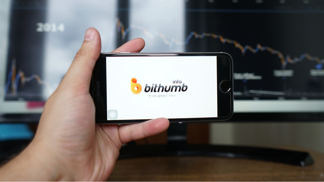 Bithumb to Ban Foreign Traders Failing Mobile Phone Identification