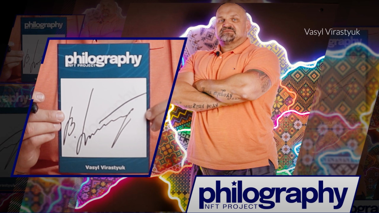 Vasyl Virastyuk, the Strongest Man on the Planet Has Tokenized Autograph With Philography Project