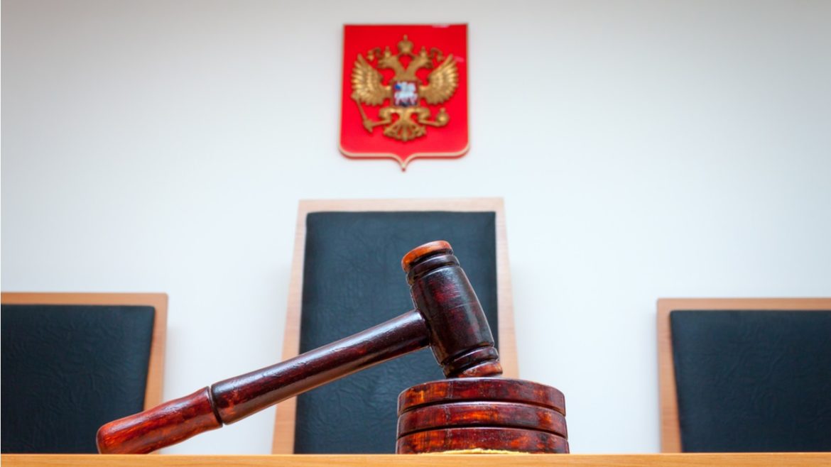 Court Ruling Threatens 17 Crypto Exchanges in Russia