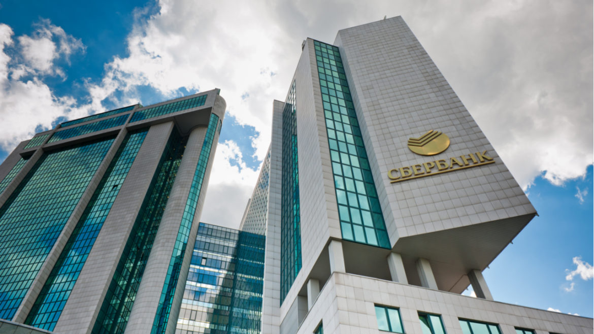 Bank of Russia Allows Sberbank to Issue Digital Financial Assets