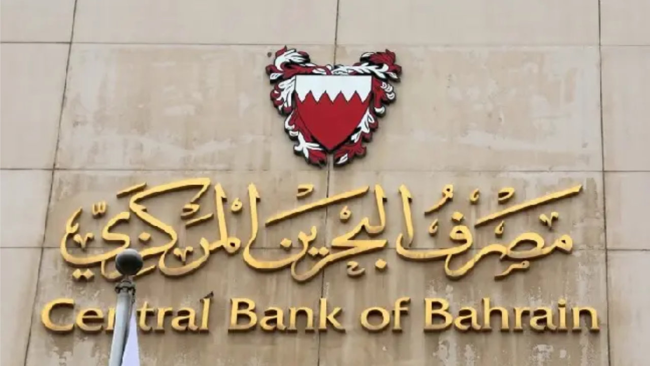 Binance Now Fully Licensed by Central Bank of Bahrain to Offer Crypto Services