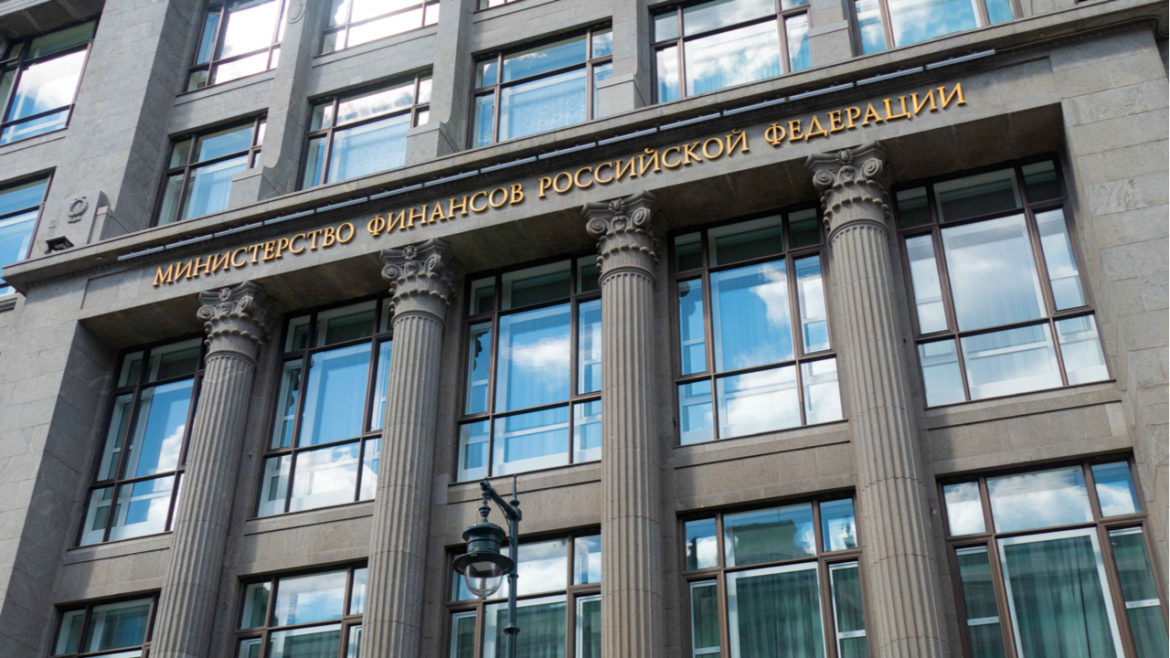 Russian Finance Ministry Amends Bill ‘On Digital Currency,’ Adds Crypto Mining Provisions