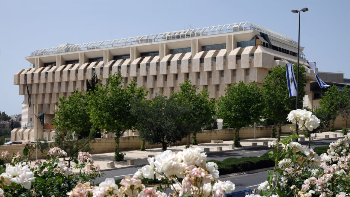 Public Consultations Reveal Positive Interest in Bank of Israel’s Digital Shekel