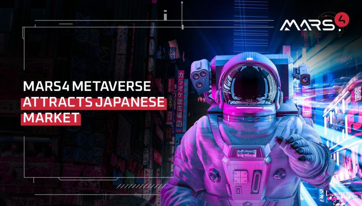 Mars4 Metaverse is Selling Fast in Japan