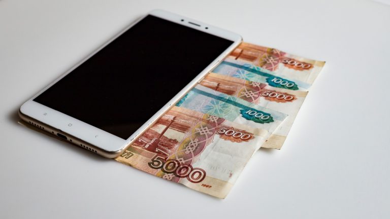 Russia’s Digital Ruble Integrated Into Banking App