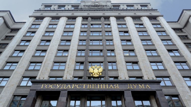 Russian Parliament Postpones Adoption of Crypto Mining Bill
